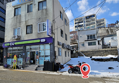 차고지